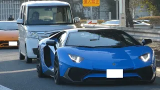 【新春羽生パーキング】PAに集まる爆音ランボルギーニなど　スーパーカーのエンジンサウンド・空ぶかし/Supercars sound in Japan.