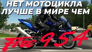 Лучший спортбайк за 250 тысяч. Honda cbr954rr fireblade. @EnginesView