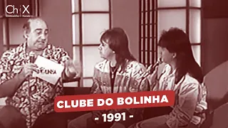 Chitãozinho & Xororó no programa Clube do Bolinha (1991)