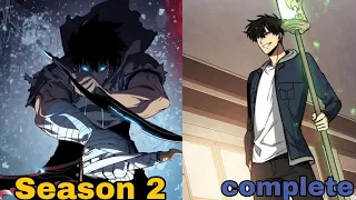 [Season 2 Complete] Anime Episode 1-12 English Dubbed| New Manhua Recap | Part 1-3