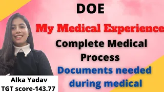 MY Medical Experience |Complete Medical Process | #doe #dsssb #tgt #sarkariteacher #dsssb_tgt