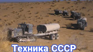 Ламповые кадры с грузовиками, автобусами и тракторами из СССР №19
