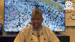 Aikin Hajji Da Umrah Part (12) || Dr. Abdallah Usman Gadon Kaya