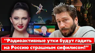 Чичваркин. Когда умрет Путин, Абрамовича чуть не убили, кто взорвал Северный поток, шпионы в Кремле