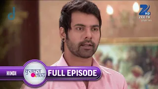 Abhi ने Pragya से Tanu के parents की पहचान छुपाई | Kumkum Bhagya | Full Ep 207 | 26 Jan 2015