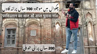 700 Hundred Years Old Village in Chakwal 😱| पाकिस्तान का सात सौ साल पुराना गांव