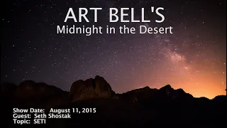 Art Bell MITD - Seth Shostak - SETI