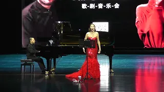 【我爱你中国】 演唱 I Love You China - Kurochkina Maria & Kudriakov Andrei