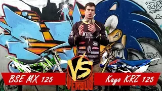 Честный обзор | сравнение: питбайк Kayo KRZ vs BSE MX