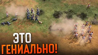 ВОТ ЭТО АНОТАНД, ВОТ ЭТО ОТЫГРЫШ НА ЯПОНИИ 😎 Age of Empires IV PRO Games