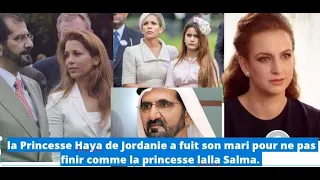 la Princesse Haya de Jordanie a fuit son mari pour ne pas finir comme la princesse lalla Salma.