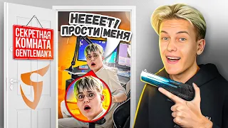 ОТОМСТИЛ ДЖЕНТЕЛЬМЕНУ ЗА ВСЕ😈 НАШЕЛ ЕГО КВАРТИРУ и УНИЗИЛ В STANDOFF 2!