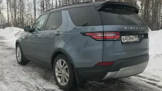 Взял Land Rover Discovery - Range Rover для семьи