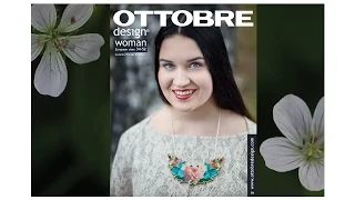 OTTOBRE design® autumn/winter 5/2016 preview