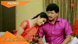 Pandavar Illam - Promo | 28 April 2021 | Sun TV Serial | Tamil Serial