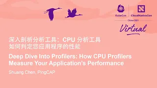 Deep Dive Into Profilers: How CPU Profilers Measure Your Application's Performance - Shuang Chen
