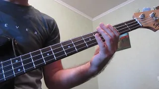 Созрела bass cover (Земфира)