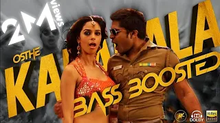 Kalasala | Bass Boosted | Osthe | STR | Tamil | Bass Kerala Audio-visual