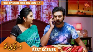 Chithi 2 - Best Scenes | Full EP free on SUN NXT | 19 Feb 2022 | Sun TV | Tamil Serial