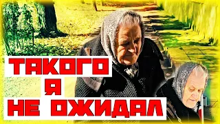 ОДИНОКАЯ СТАРУШКА / ЖИЗНЬ В ПОЛНОМ ХАОСЕ / Вася на сене / Абракадабра / Слово пацана