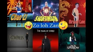 RS Traders LPS Comedian Search 3rd Round (Zo loh Zan)