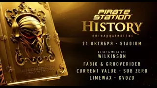 Wilkinson @ Pirate Station History, Moscow - 21.10.2017