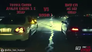 Toyota Crown ATHLETE grs184 vs BMW e39 M5
