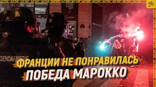 Франции не понравилась победа Марокко [ENGLISH SUBTITLE]