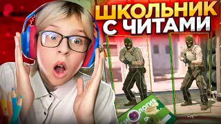 🍔ПРОВЕРКА ПАБЛИКОВ с БОГДАНОМ - Паблики в Кс 2 Удалят Навсегда?😨