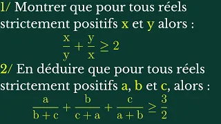 Calcul dans R: Montrer que a/(b+c)+b/(c+a)+c/(a+b)≥3/2. Classe de Seconde S | 2nde S | 2S