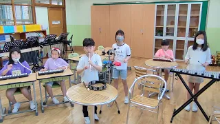 할아버지의 11개월 앙상블 시범연주 - by SchoolMusicProject
