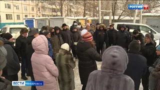 Жители микрорайона «68-я школа» Хабаровска выступили против новой дороги