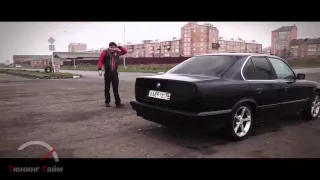 Жорик Ревазов - AнтиТаз BMW e34 Бумер