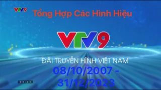 [Nguyễn Hà Diệu Thảo #13] Tổng Hợp Hình Hiệu VTV9 - Đài THVN (2007 - 2023) | VTV9 16 Năm