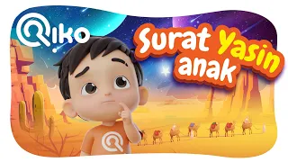 Murotal Anak Surat Yasin - Riko The Series (Qur'an Recitation for Kids)