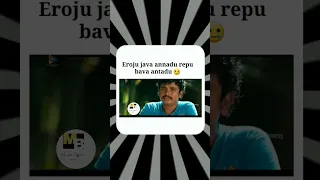 Repu Bava Antadu😂 | 😂 Lol | Comedy | Btech Kastalu |Java #paruluniversity #mawabro #college #gujarat