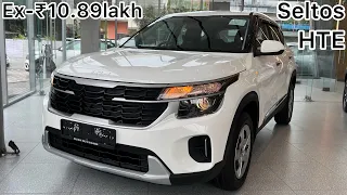 kia Seltos HTE(Base Model) | Detailed Review | All Features | Price | Petrol | Rishabh Singh