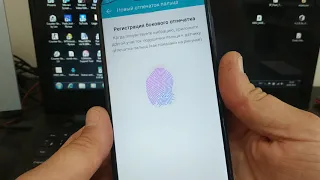 Обход аккаунта google honor 8c android 8.1