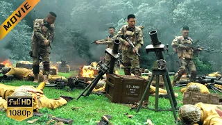 [Special Forces Movie] Special Forces commandeer the Japanese turrets and fight with the Japanese!