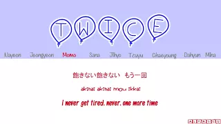 [LYRICS] TWICE - Candy Pop Japanese Vers Lyrics [Color Coded Kan_Rom_Eng]