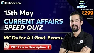 Current Affairs Speed Quiz | 15 May Current Affairs 2020 MCQs | Most Important GK Questions