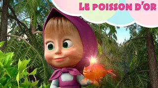 TaDaBoom Français 🍬 Le poisson d'or 🍬 Chansons pour les enfants 🐻 Masha et Michka