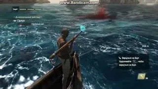 Assassin's Creed 4: Black Flag---Охота на кита.