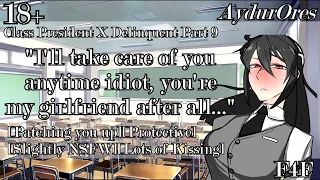 [F4F][18+] Class President X Delinquent Part 9 [Patching you up][Protective][Lots of Kissing]