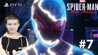 Человек-паук: Майлз Моралес ➤ Прохождение [PS5] — Часть 7: Убежище Подполья и Игрушки! Супер Тима