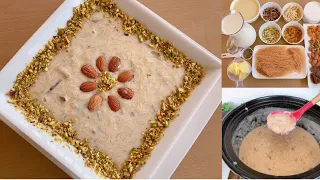 Sheer Khurma Recipe/ Eid Special Sheer Khurma Recipe / Hyderabadi Sheer Khurma /Eid special Dessert