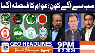 Geo News Headlines 9 PM | 8 February 2024