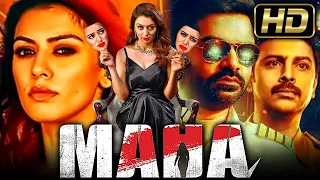 Maha (Full HD) Hindi Dubbed Full Movie | Hansika Motwani, Srikanth, Silambarasan