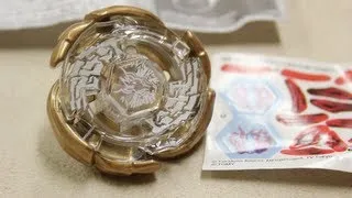 Bronze Galaxy Pegasus W105R2F WBBA G1 Champion LIMITED EDITION Unboxing! - Beyblade Metal Fight