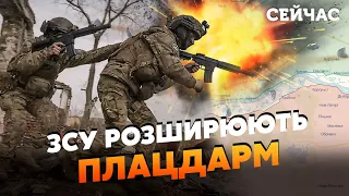 💣Неймовірне! У ЗСУ ПРОРИВ під Кринками. ПРОСУНУЛИСЯ на 8 КМ від БЕРЕГА. РОЗНЕСЛИ полігон